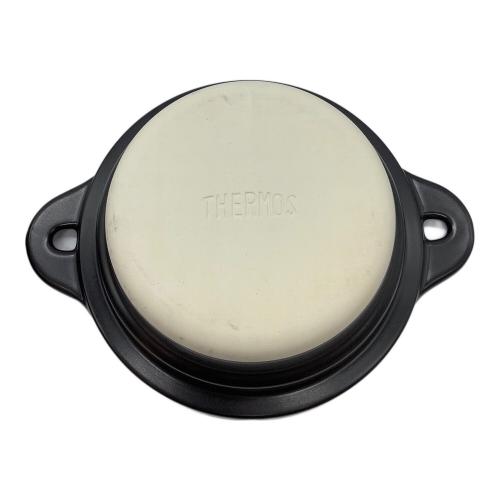 THERMOS (サーモス) 保温燻製器 RPD-13