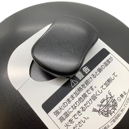 THERMOS (サーモス) 保温燻製器 RPD-13