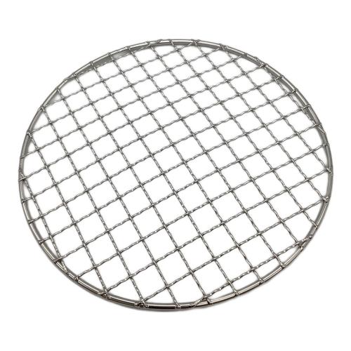 THERMOS (サーモス) 保温燻製器 RPD-13