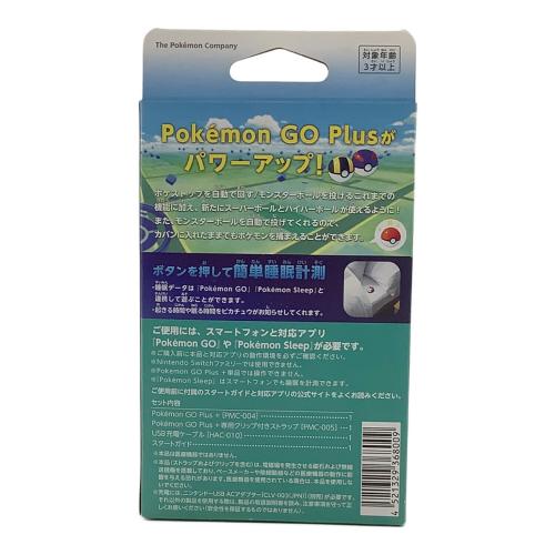 Pokémon GO Plus + PMC-004