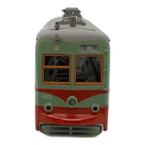 master-piece (マスターピース) 日光軌道線 100形 HOゲージ