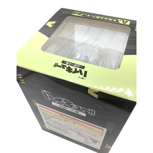 ■ハイキュー!! (ハイキュー!!) 木兎光太郎 フィギュア A賞 全国への道 一番くじ