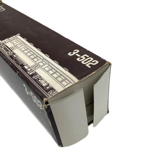 KATO (カトー) HOゲージ 1/80 クモハ41  クハ55 セット