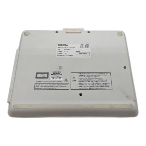 TOSHIBA (トウシバ) ポータブルDVDプレーヤー SD-P910S