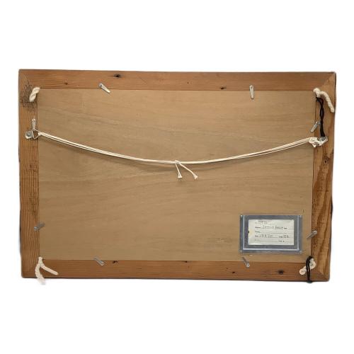 TOADLENA RUG -GEOMETRICAL PATTERN