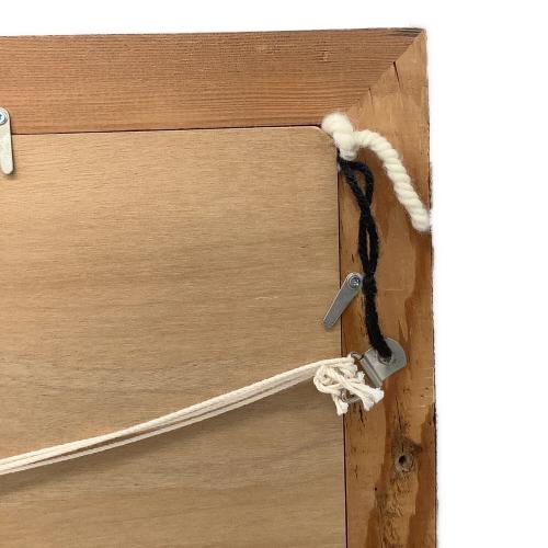 TOADLENA RUG -GEOMETRICAL PATTERN