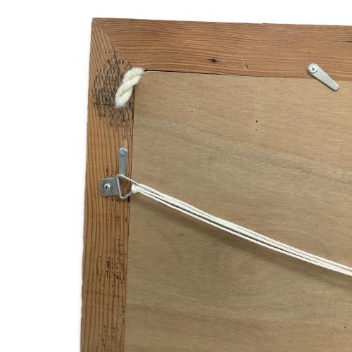 TOADLENA RUG -GEOMETRICAL PATTERN