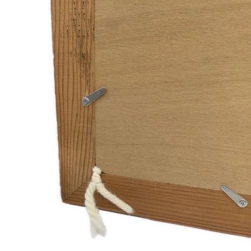 TOADLENA RUG -GEOMETRICAL PATTERN