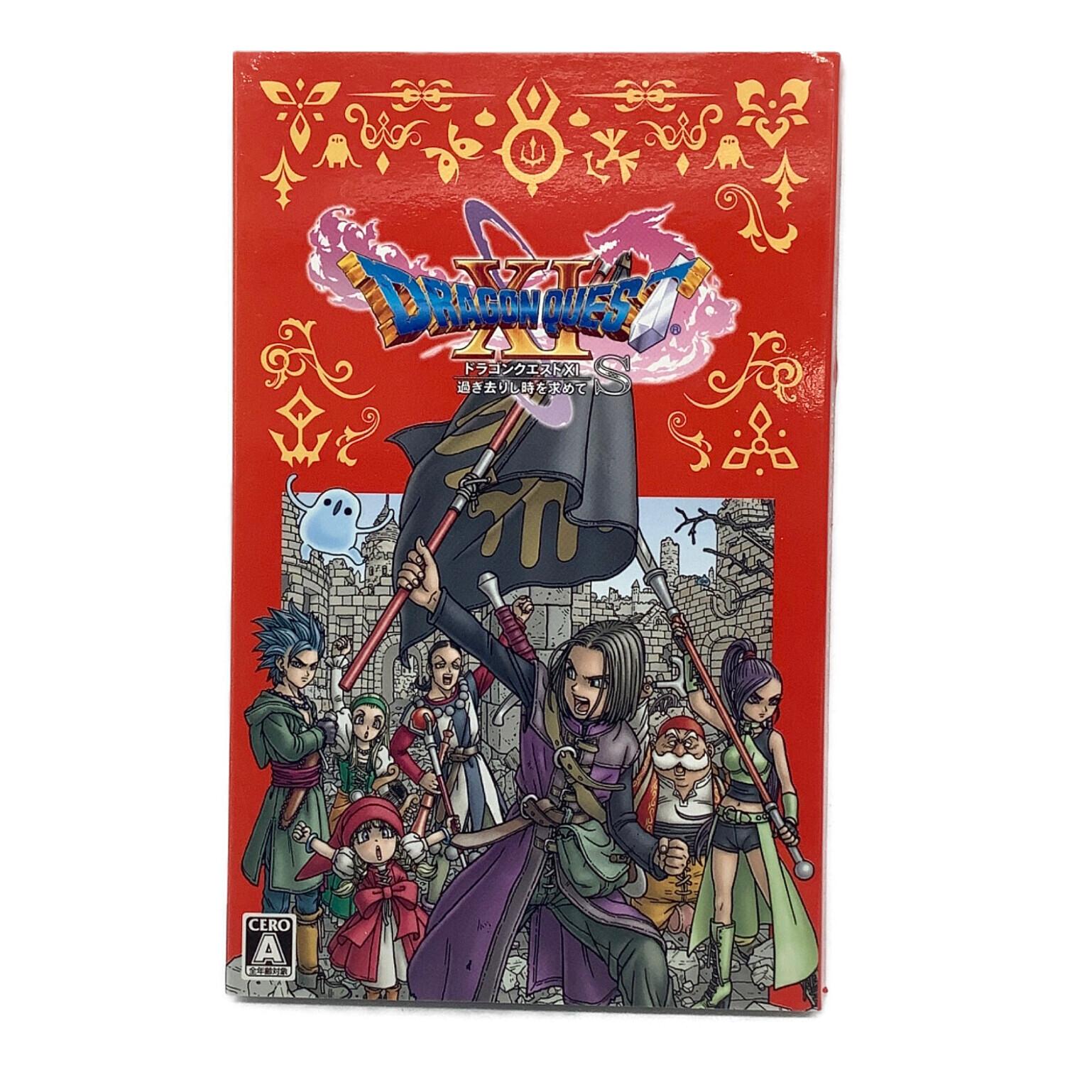 【美品】【動作確認済】ドラゴンクエストXI・III 2本セット スクウェア・エニックス ドラゴンクエストXI 過ぎ去りし時を求めて S