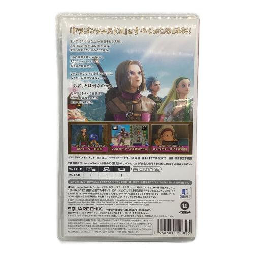 スクウェア・エニックス ドラゴンクエストXI 過ぎ去りし時を求めて S Nintendo Switch用ソフト