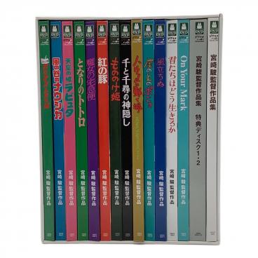カテゴリ：DVD・Blu-ray・CDメディア類｜在庫：あり】商品一覧｜中古
