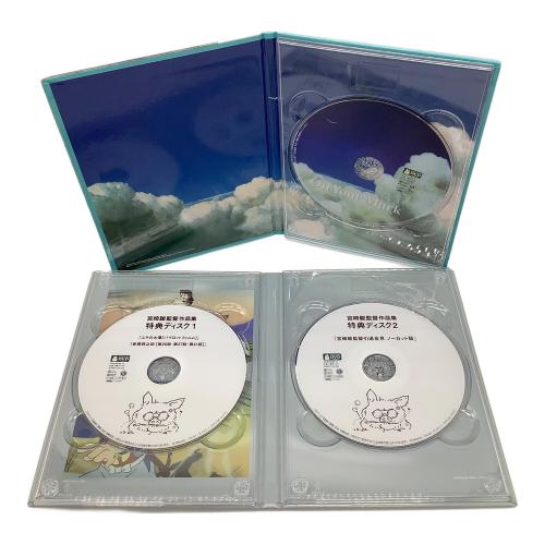ウォルト・ディズニー・ジャパン　宮崎駿監督 作品集 DVD-BOX ジブリがいっぱい