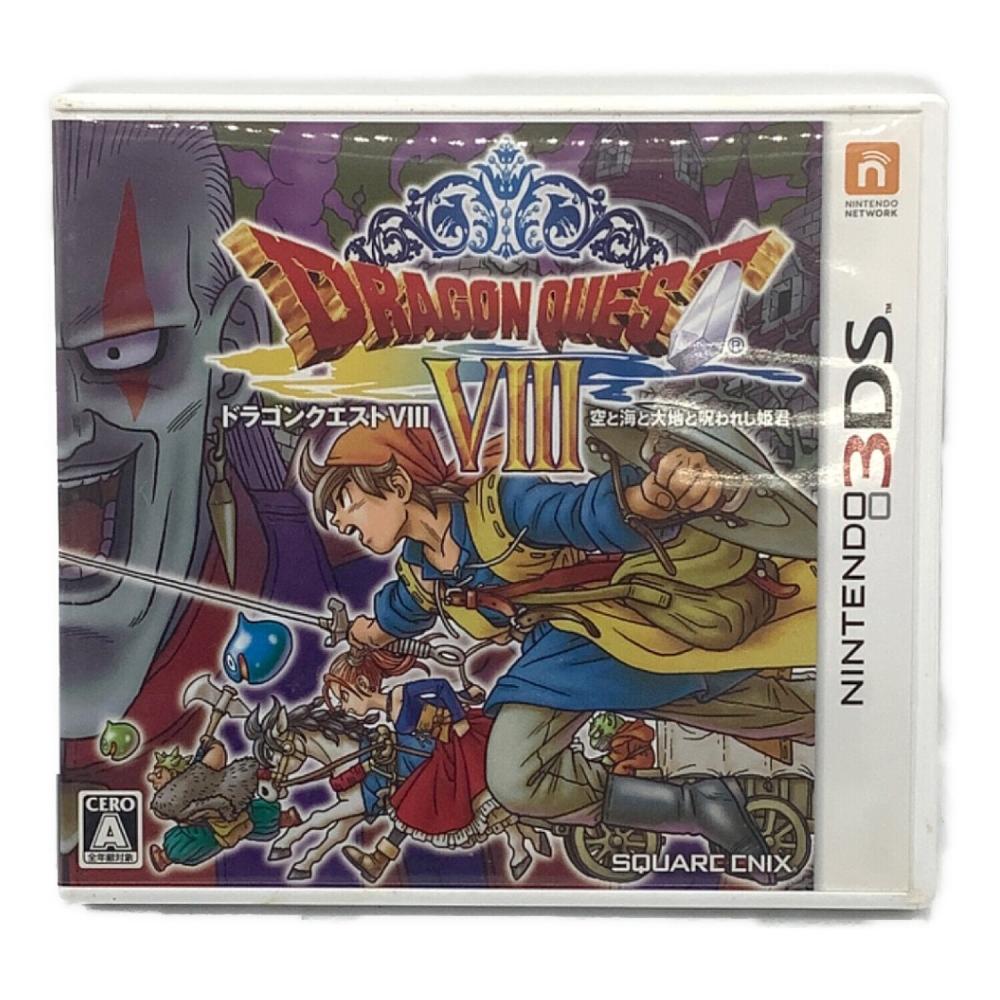 3DS ドラゴンクエストVIII 3DS ドラゴンクエストⅦ スクウェア・エニックス ドラゴンクエストVIII 空と海と大地と呪われし