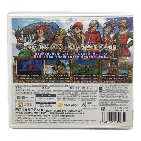 ドラゴンクエスト　3ＤＳ　Ⅳ〜Ⅷ 5本セット スクウェア・エニックス ドラゴンクエストVIII 空と海と大地と呪われし