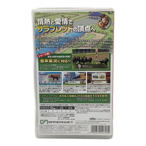 任天堂 (ニンテンドウ) ダービースタリオン Nintendo Switch用ソフト CERO A (全年齢対象)