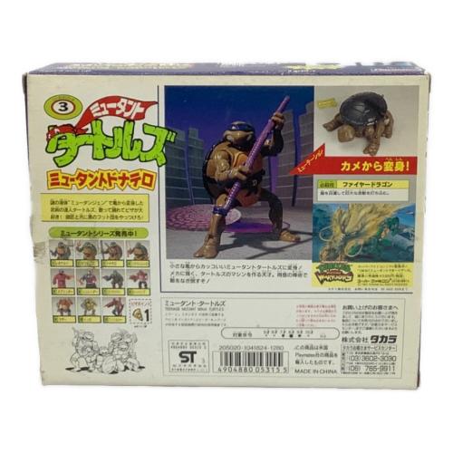 TAKARA (タカラ) ミュータント・タートルズ ドナテロ アクションフィギュア