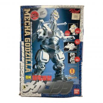 BANDAI (バンダイ) DX超電装獣 メカゴジラ 「ゴジラvsメカゴジラ」 アクションフィギュア