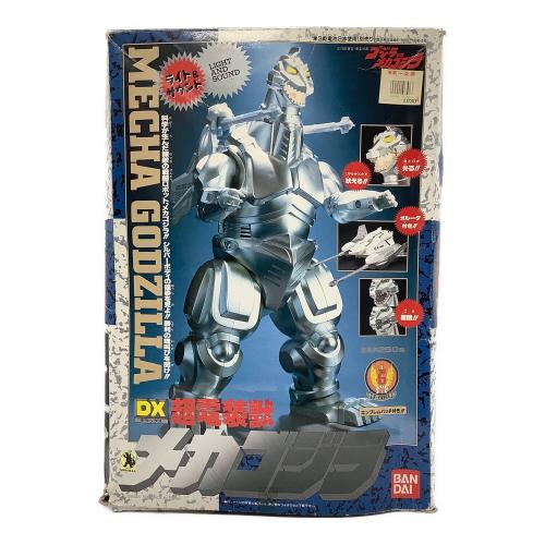 BANDAI (バンダイ) DX超電装獣 メカゴジラ 「ゴジラvsメカゴジラ」 アクションフィギュア