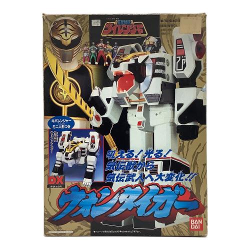BANDAI (バンダイ) 五星戦隊ダイレンジャー　DXウォンタイガー