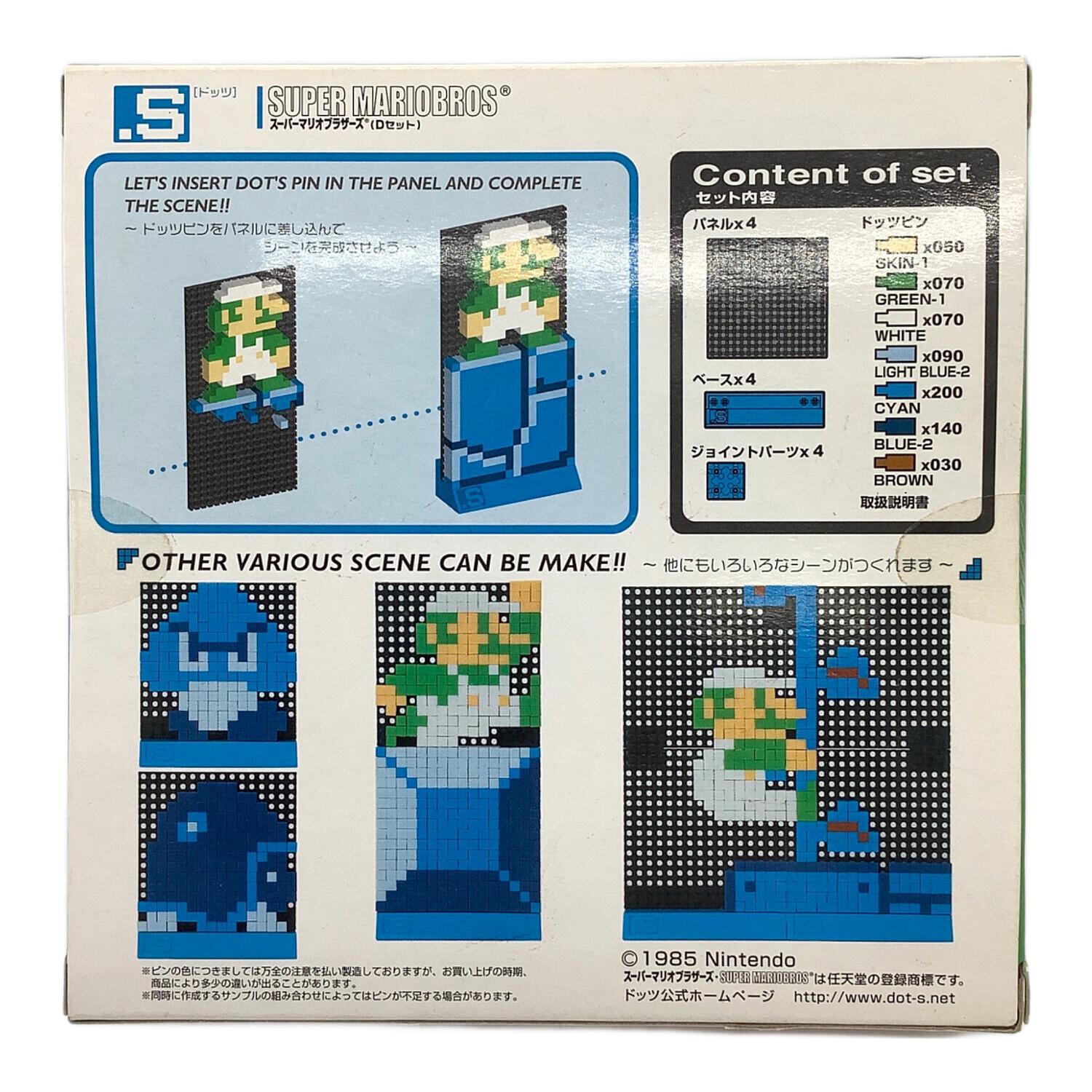 TOMYTEC (トミーテック) ドッツ スーパーマリオ セットD マリオグッズ