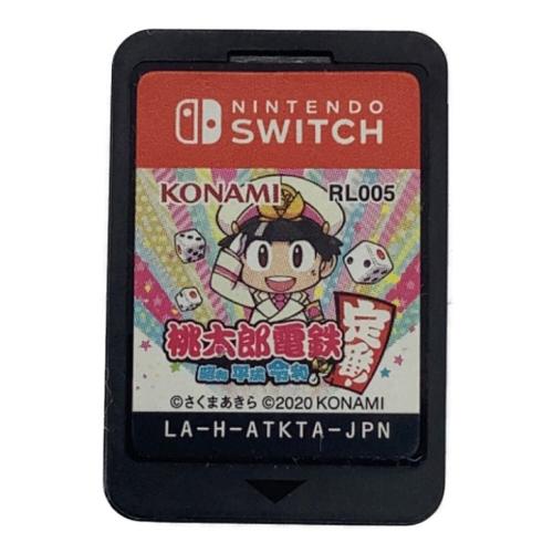 コナミデジタルエンタテインメント 桃太郎電鉄 昭和 平成 令和も