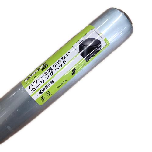 SSK (エスエスケイ) 軟式バット SBB4000 84cm