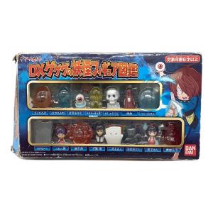 BANDAI (バンダイ) DXゲゲゲの妖怪フィギュア図鑑