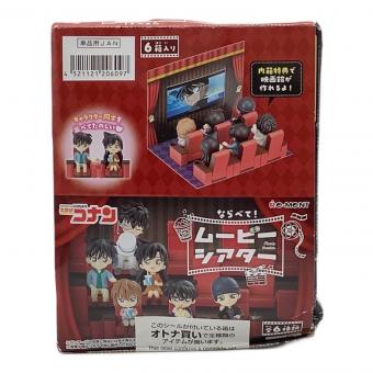 Re-Ment　名探偵コナン『ならべて！ムービーシアター』BOX