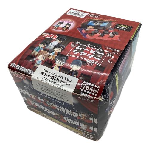 Re-Ment　名探偵コナン『ならべて！ムービーシアター』BOX