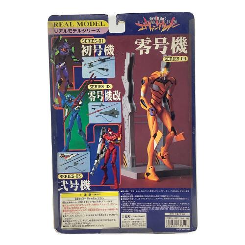 エヴァンゲリオン 零号機リアルモデルシリーズ