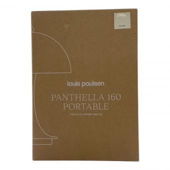 Louis Poulsen (ルイスポールセン) PANTHELLA 160 PORTABLE