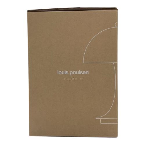 Louis Poulsen (ルイスポールセン) PANTHELLA 160 PORTABLE