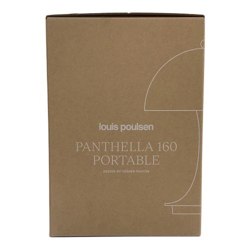 Louis Poulsen (ルイスポールセン) PANTHELLA 160 PORTABLE