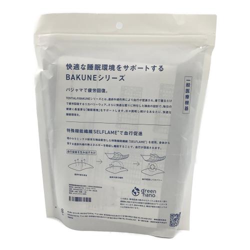 TENTIAL (テンシャル バクネ) BAKUNE ロングスリーブTシャツ・ロングパンツセット　サイズM