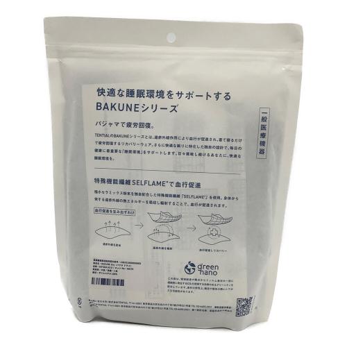 TENTIAL (テンシャル バクネ) BAKUNE ロングスリーブTシャツ・ロングパンツセット/サイズM