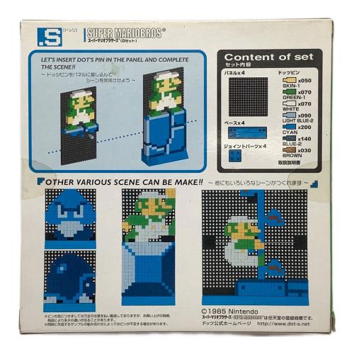 TOMYTEC (トミーテック) ドッツ スーパーマリオ セットD マリオグッズ