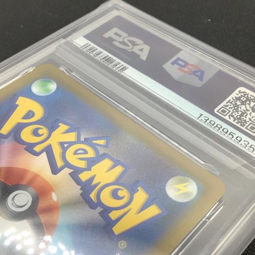 グラエナ ポケモンカード 072/067 CHR