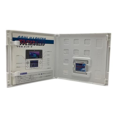 ATLUS (アトラス) デビルサマナー ソウルハッカーズ 3DS用ソフト CERO B (12歳以上対象)
