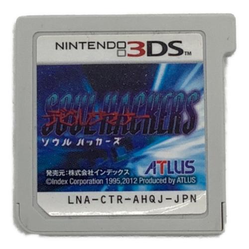 ATLUS (アトラス) デビルサマナー ソウルハッカーズ 3DS用ソフト CERO B (12歳以上対象)