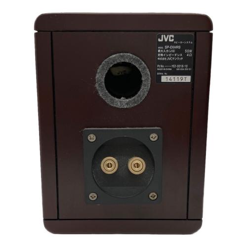 JVC (ジェイブイシー) WOOD CONE CA-EXHR9 2016年製