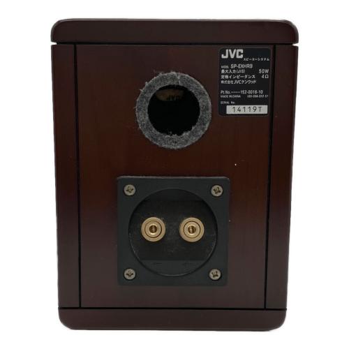JVC (ジェイブイシー) WOOD CONE CA-EXHR9 2016年製