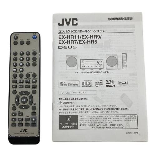 JVC (ジェイブイシー) WOOD CONE CA-EXHR9 2016年製