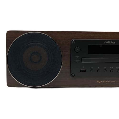 Victor (ビクター) WOOD CONE EX-D6 2024年製