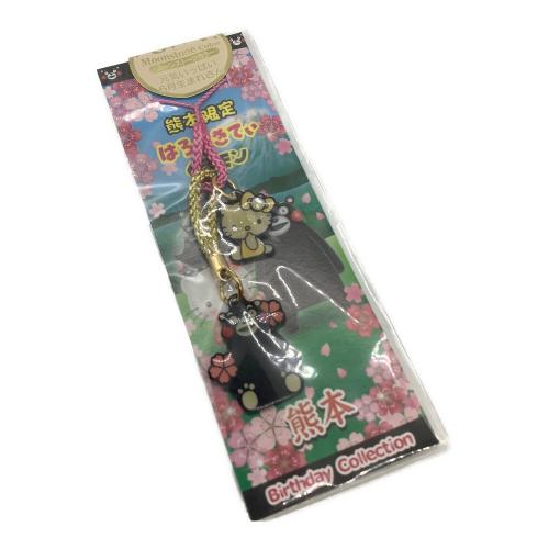 Sanrio  ハローキティグッズ　54点セット