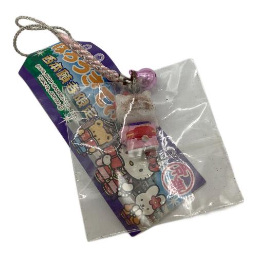 Sanrio  ハローキティグッズ　54点セット