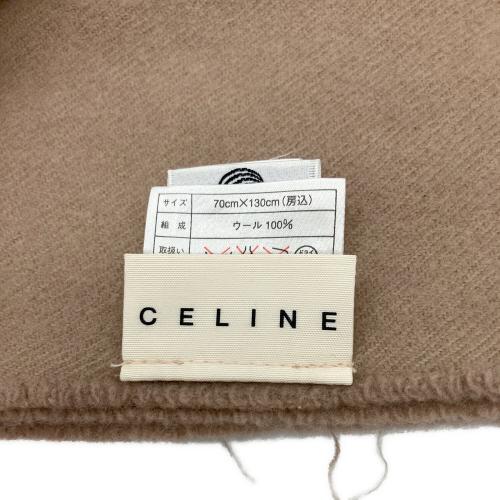 CELINE (セリーヌ) 膝掛け