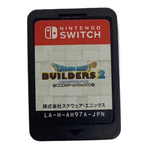 スクウェア・エニックス ドラゴンクエストビルダーズ2 破壊神シドー Nintendo Switch用ソフト