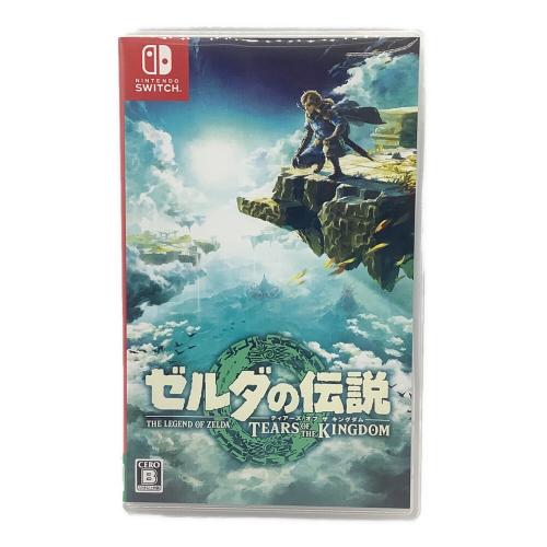 任天堂 (ニンテンドウ) ゼルダの伝説 ティアーズ オブ ザ キングダム Nintendo Switch用ソフト