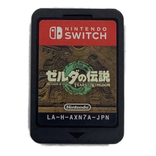 任天堂 (ニンテンドウ) ゼルダの伝説 ティアーズ オブ ザ キングダム Nintendo Switch用ソフト