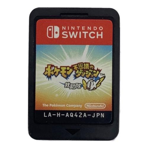 任天堂 (ニンテンドウ) ポケモン不思議のダンジョン 救助隊DX Nintendo Switch用ソフト